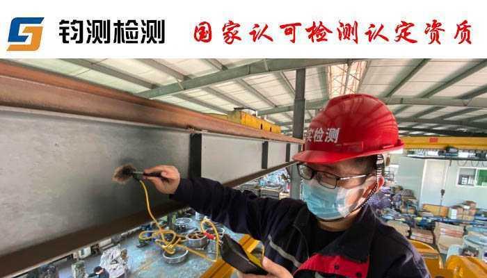 机顶盒排针焊接视频教程在哪里找？