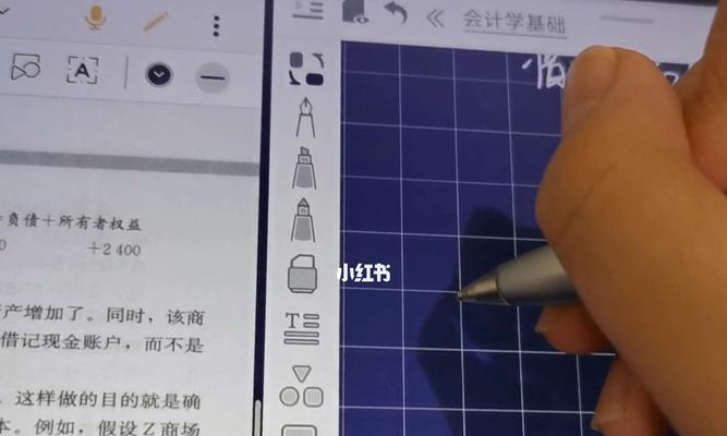华为平板电脑创建账户方法是什么？