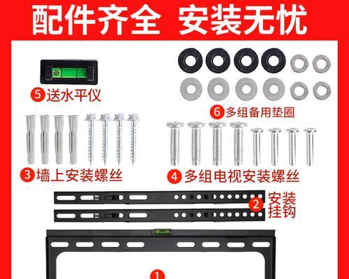 长虹43寸电视机安装机顶盒步骤是什么？