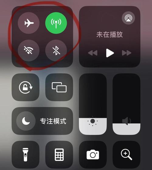 热点隐藏怎么解决苹果手机？如何开启和配置？
