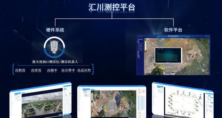 脚本云控服务器是什么？脚本云控服务器有哪些功能？