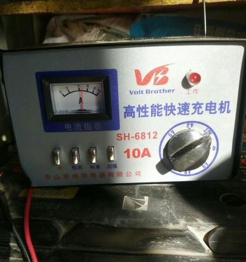 hddry充电器是什么意思？充电效果如何？
