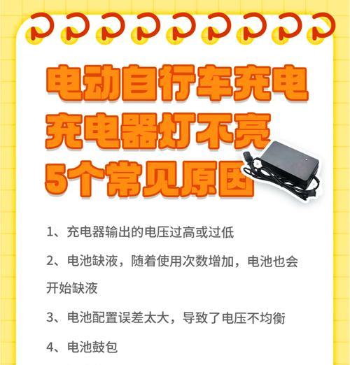 hddry充电器是什么意思？充电效果如何？
