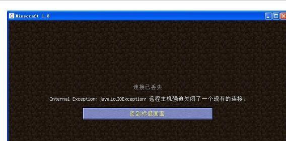 13组服务器全部关闭是什么情况？服务器关闭会有什么影响？
