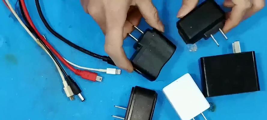 充电器不充电了怎么办？如何快速充电？