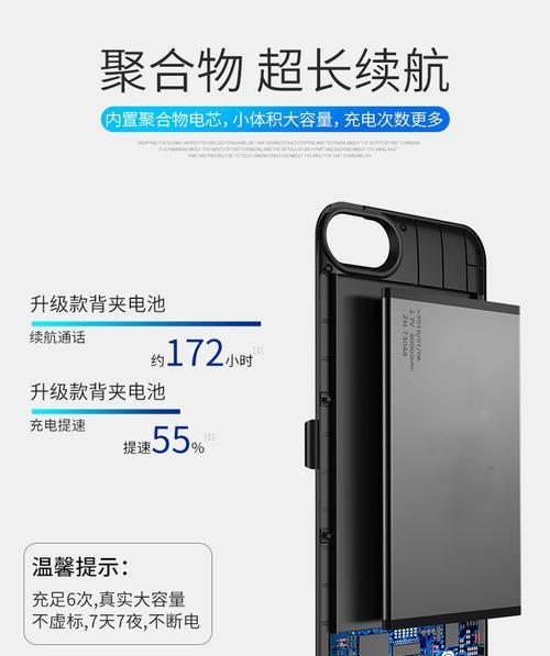 腕宝智能手表如何接听电话？使用过程中有哪些常见问题？