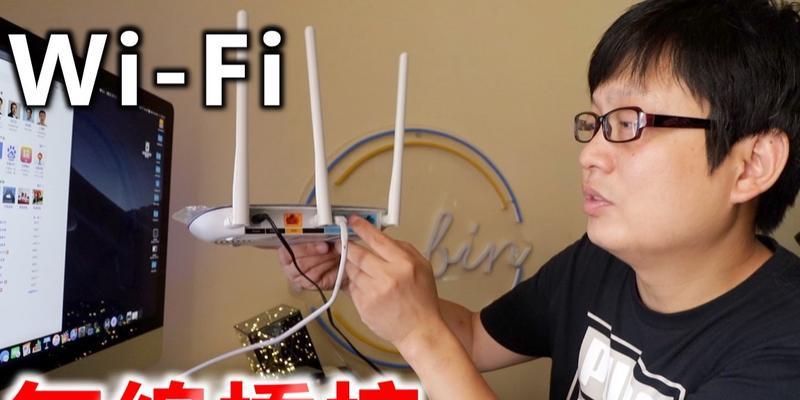 三楼Wi-Fi信号弱怎么办？如何增强信号？