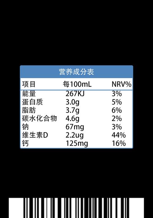 牛奶盒子藏充电器的正确使用方法是什么？