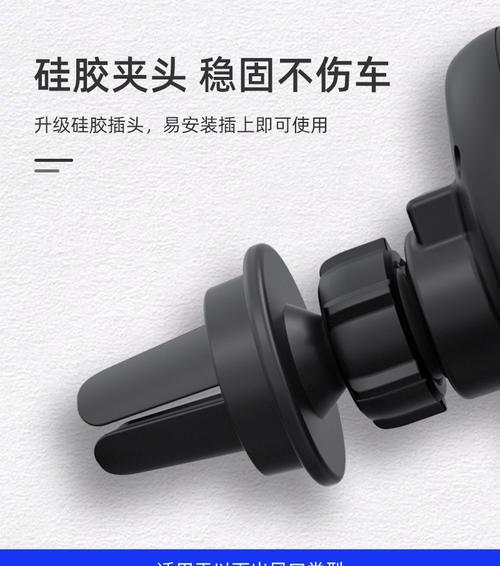 背面吸盘充电器使用方法是什么？视频教程在哪里？