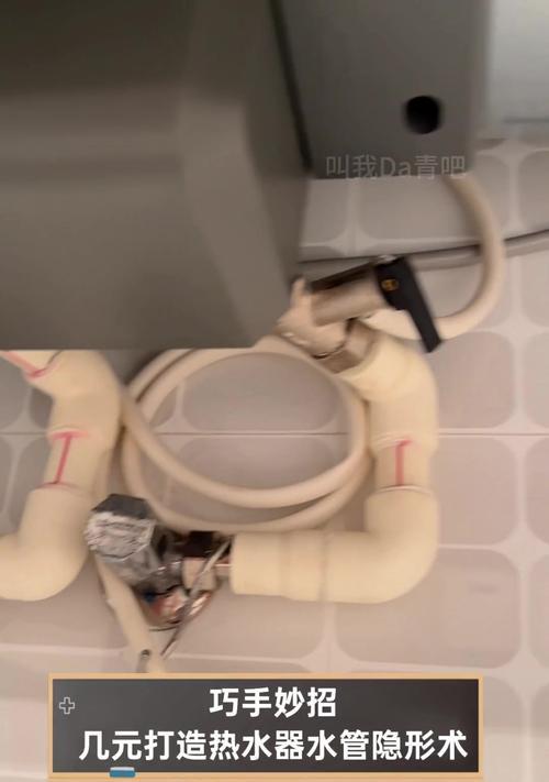 天然热水器怎么打孔的？需要哪些工具和步骤？