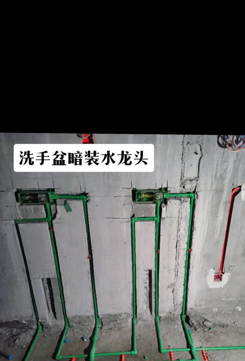 热水器分装水管的安装步骤是什么？安装时需要注意哪些安全问题？