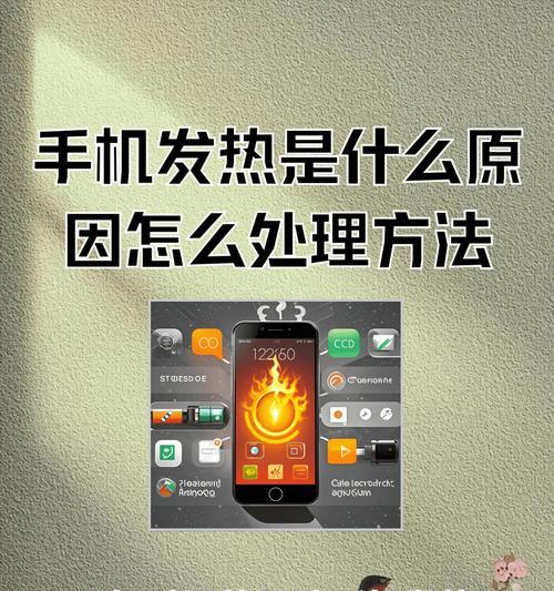 充电器充满电后响声原因是什么？