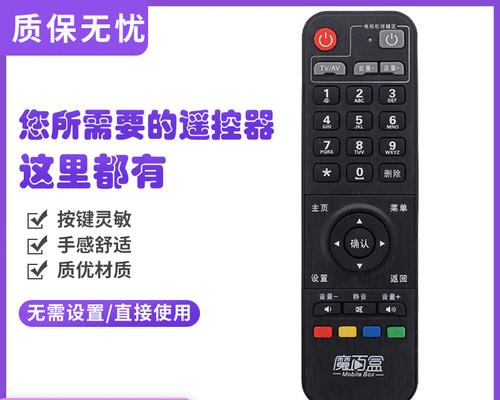 扬州有线电视机顶盒升级步骤是什么？