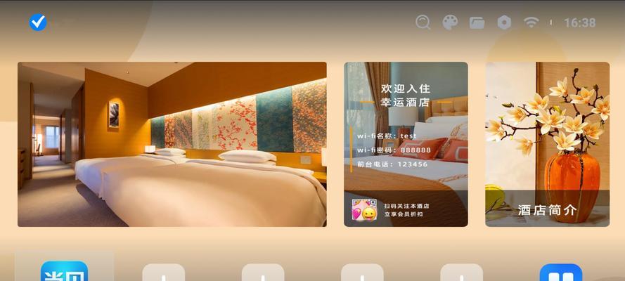 机顶盒刷什么桌面好？性能比较和推荐选择是什么？