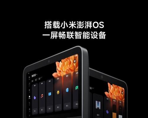 小米音箱改ai操作流程是什么？