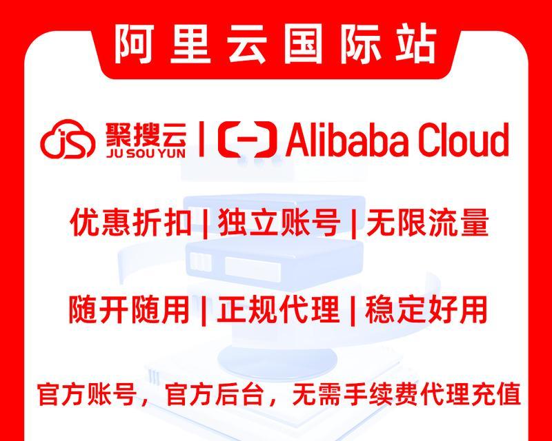 服务器部署时走代理是什么意思？有什么好处？