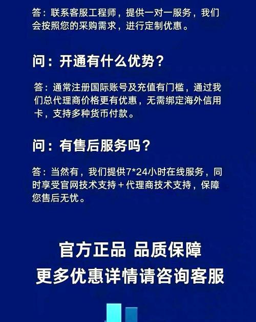 服务器部署时走代理是什么意思？有什么好处？