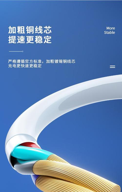 苹果加长加粗充电器使用方法是什么？