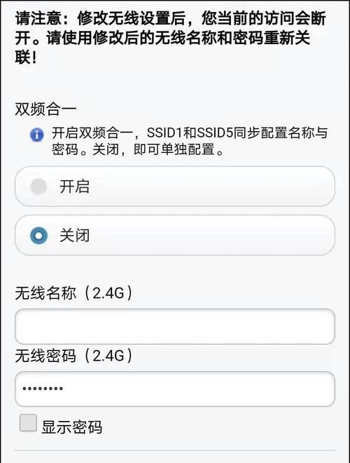 电脑内置网关在哪里？如何查看电脑的内置网关？