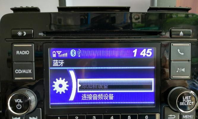 缤智车载导航设置USB音乐的方法？如何解决设置过程中的问题？