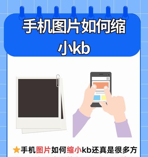手机圆形摄像头如何开启？