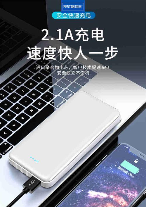 奥荣热水器怎么清洁桶子？清洁步骤和技巧是什么？