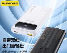 糖画机移动电源线如何配置？使用中有哪些要点？