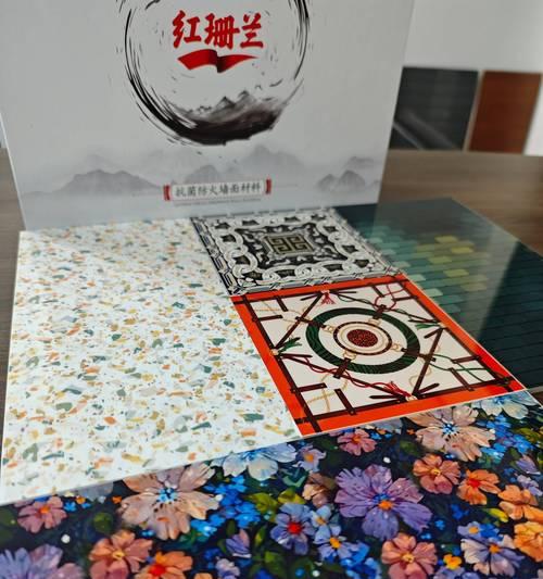酒店防火墙板新型材料的名称是什么？