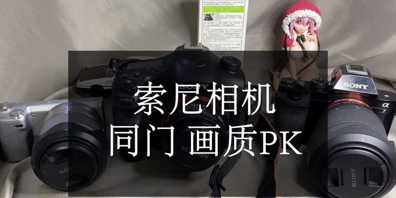索尼5n相机怎么设置时间日期？设置步骤是否复杂？