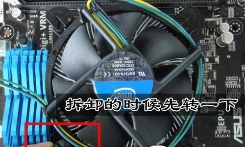 充电器绳如何快捷拆卸？拆卸方法是什么？