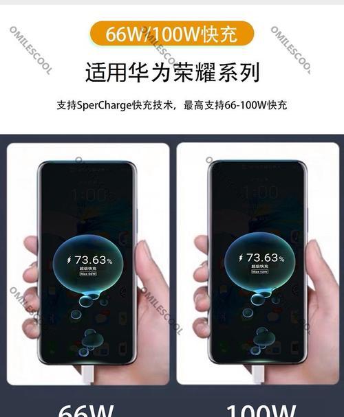 手机充电器单线连接方法是什么？接错会有什么风险？