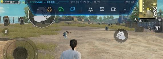 小米12帧率过低怎么回事？如何解决？