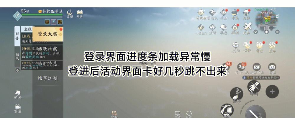 小米12帧率过低怎么回事？如何解决？