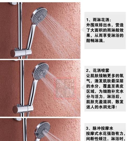 热水器喷头臭水如何排出？维护方法有哪些？