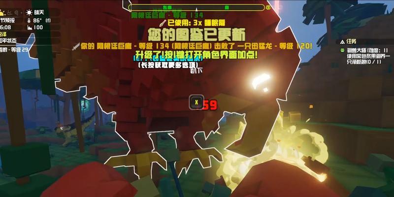 方块方舟服务器查看步骤是什么？