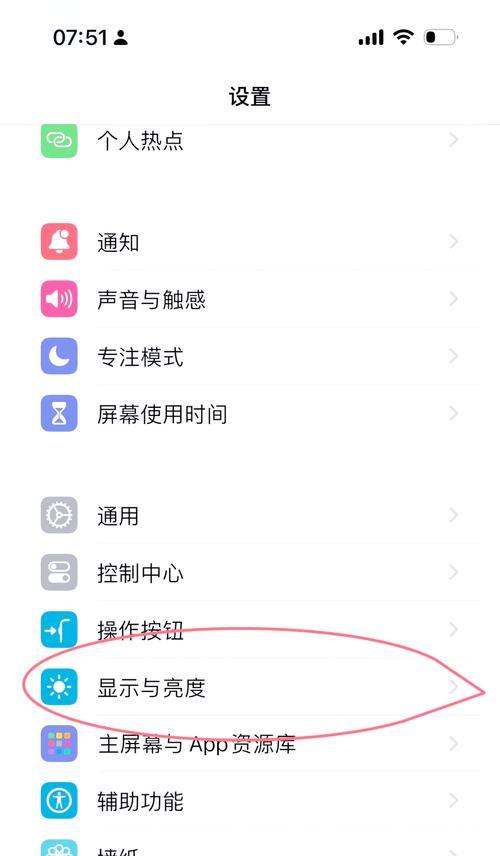 手机摄像头模块如何关闭？关闭过程中需要注意什么？