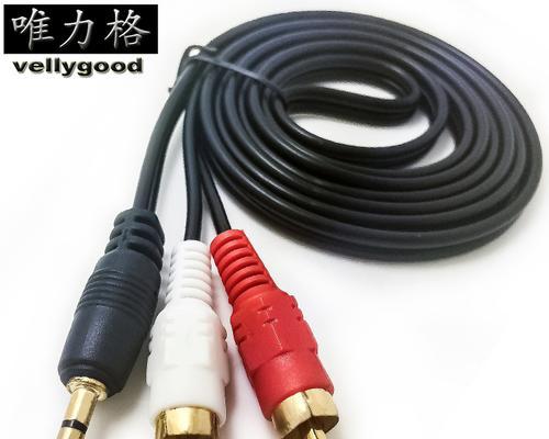 3.0线连接音箱的正确方式是什么？连接后音质有何提升？