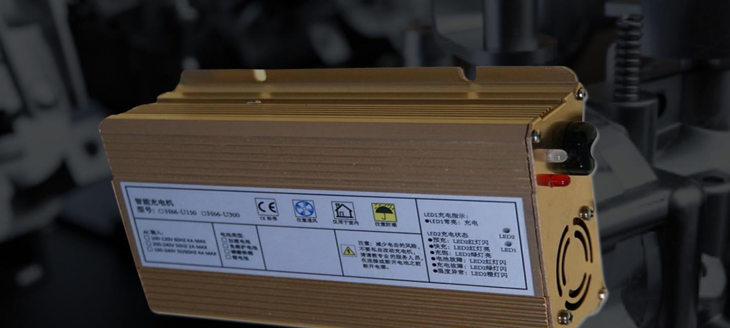叉车充电器使用方法是什么？