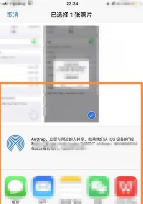 儿童相机的照片如何传输到oppo手机？传输过程中可能遇到的问题有哪些？