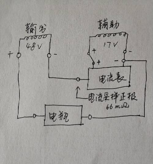 多用加长充电器使用方法是什么？如何正确连接手机？