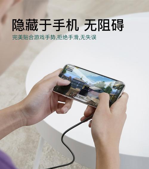 多用加长充电器使用方法是什么？如何正确连接手机？