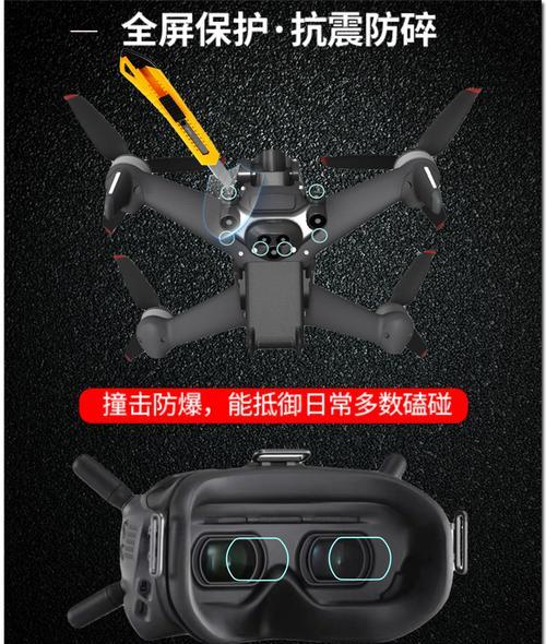 充电器螺旋的作用是什么？它对充电有何影响？