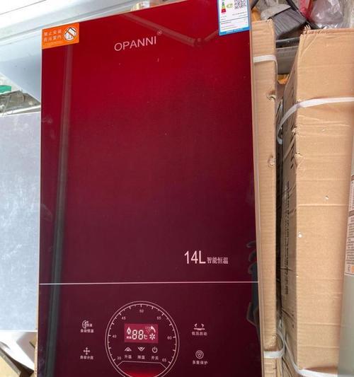 燃气热水器显示e9是什么问题？如何解决？