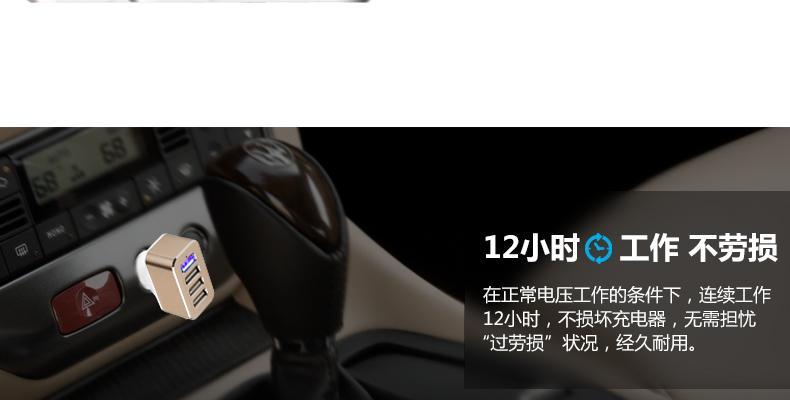充电器显示9.6意味着什么？如何正确使用充电器？