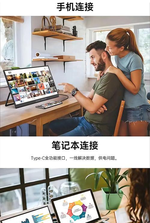 电脑手机无线分屏平板怎么用？有哪些步骤和注意事项？