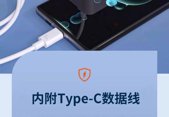 华为原装车充电器的功率是多少瓦？使用时有哪些优势？