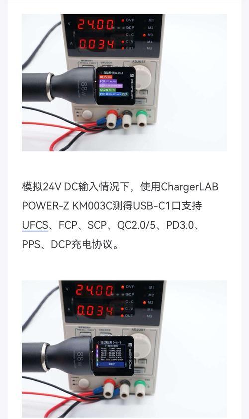 华为原装车充电器的功率是多少瓦？使用时有哪些优势？