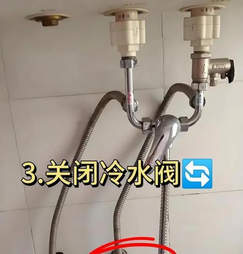 大热水器清洗视频教程在哪里找？清洗过程中有哪些注意事项？