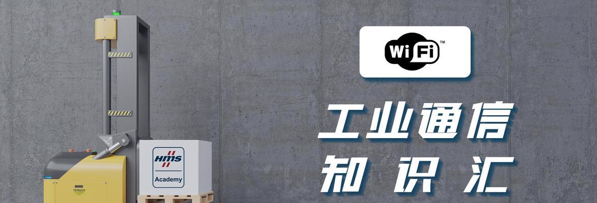 mimo路由器是什么？它的工作原理是什么？