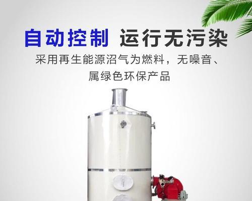 热水器双控恒温调节方法是什么？如何设置最佳温度？